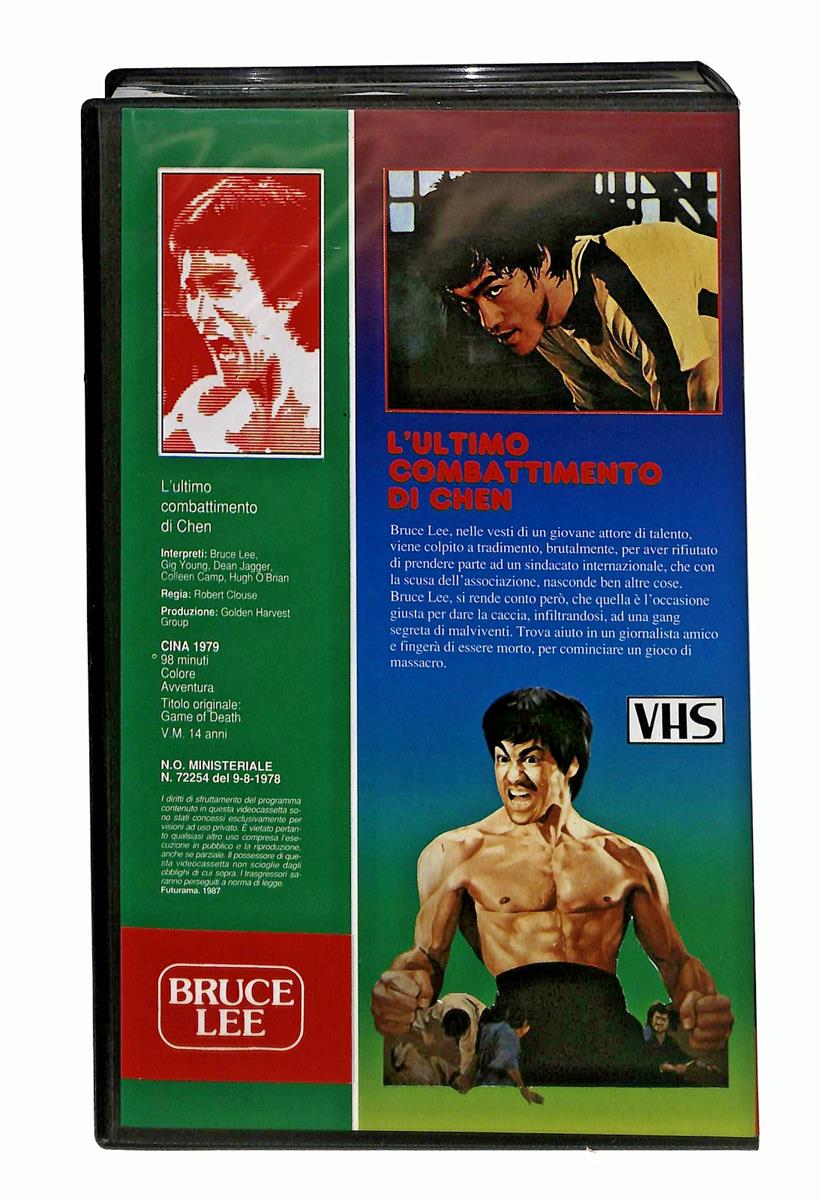 EBOND L Ultimo Combattimento Di Chen Bruce Lee VHS VH002224