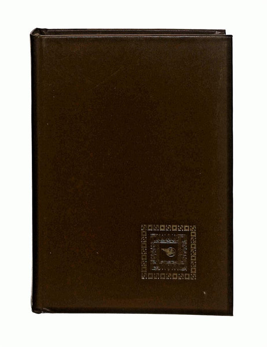 EBOND Il Codice Rebecca Un Nuovo Cuore Per Sam Selezione Libro LI042153