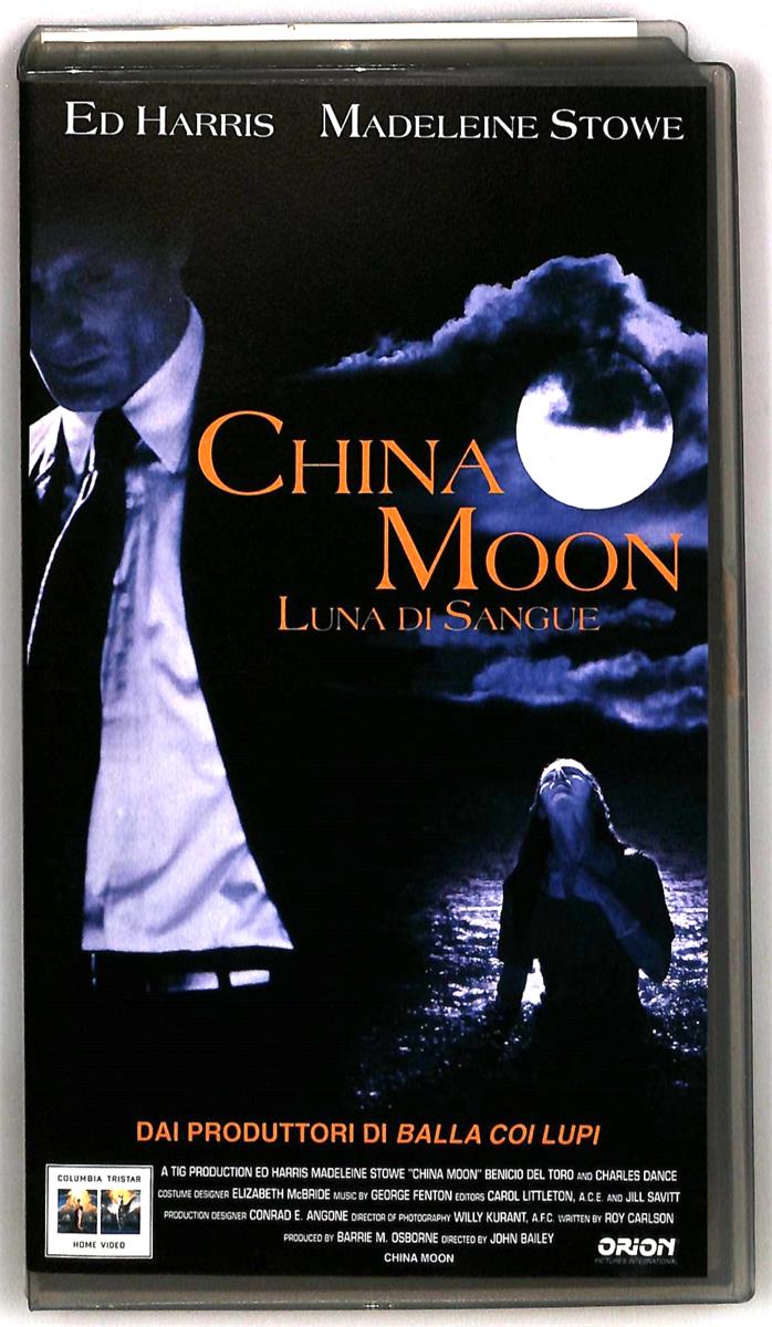 EBOND China Moon Luna Di Sangue Columbia Winners VHS VH004673