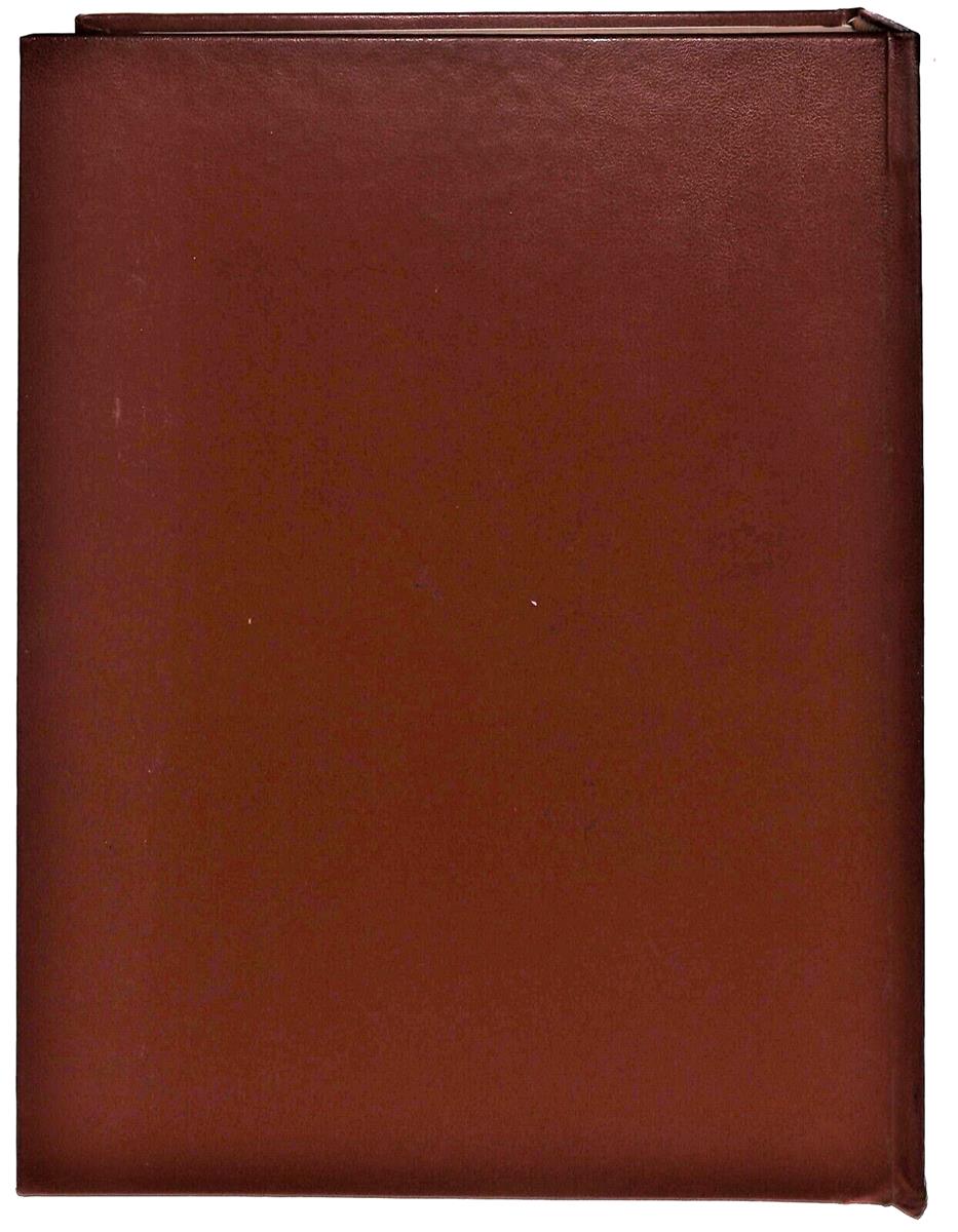 EBOND La Salute Dalla A Alla Z Enciclopedia Medica 2 Volumi 1995 Libro LI036703