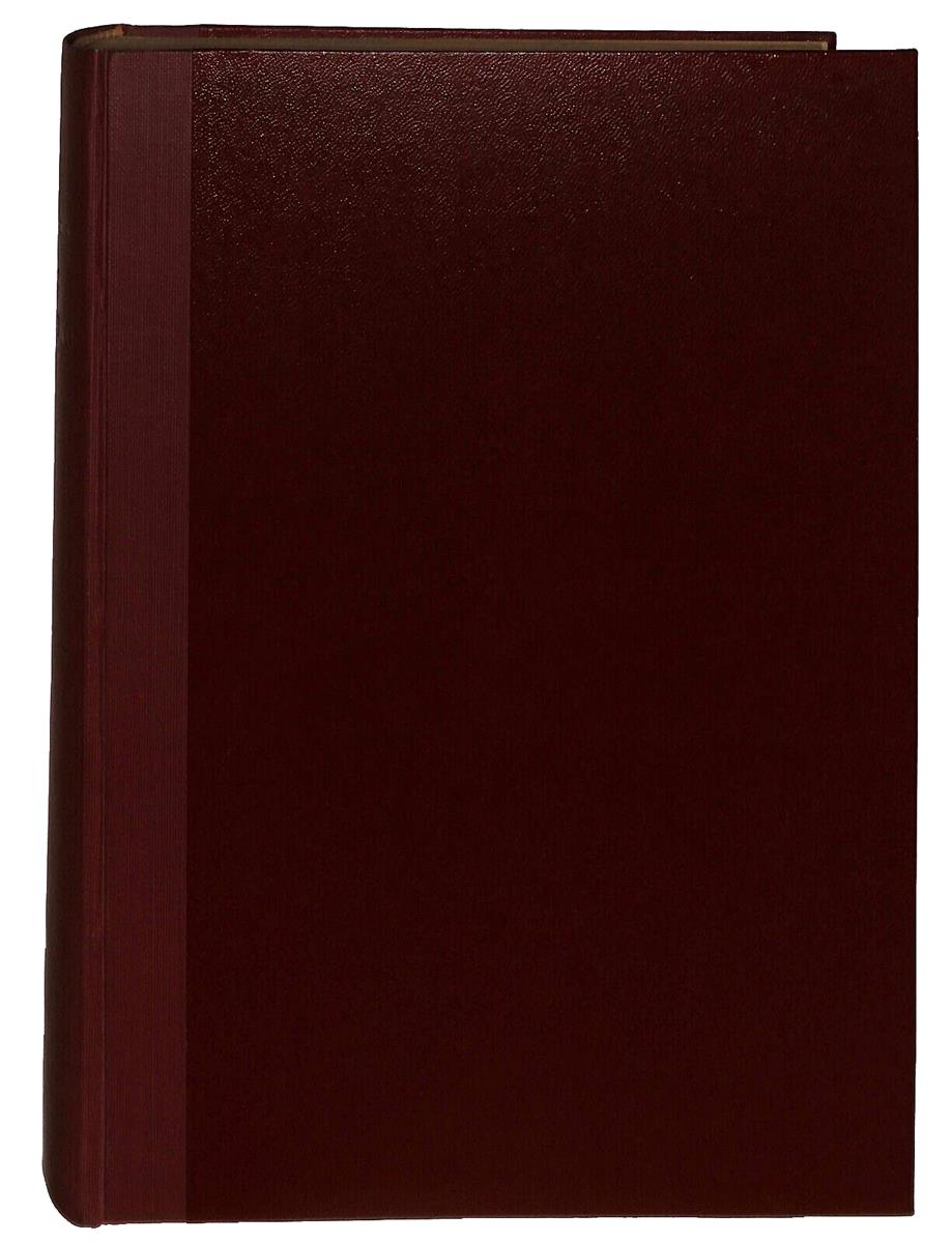 EBOND Cuore Garibaldino N.1-180 3 Vol. Completa Dino De Romanis Libro LI032608