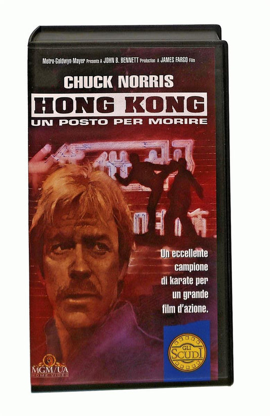 EBOND Hong Kong Chuck Norris Gli Scudi Mgm Ua VHS VH002769