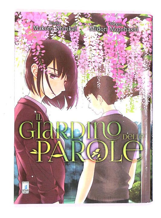 EBOND Il Giardino Delle Parole N.54 Libro LI014121
