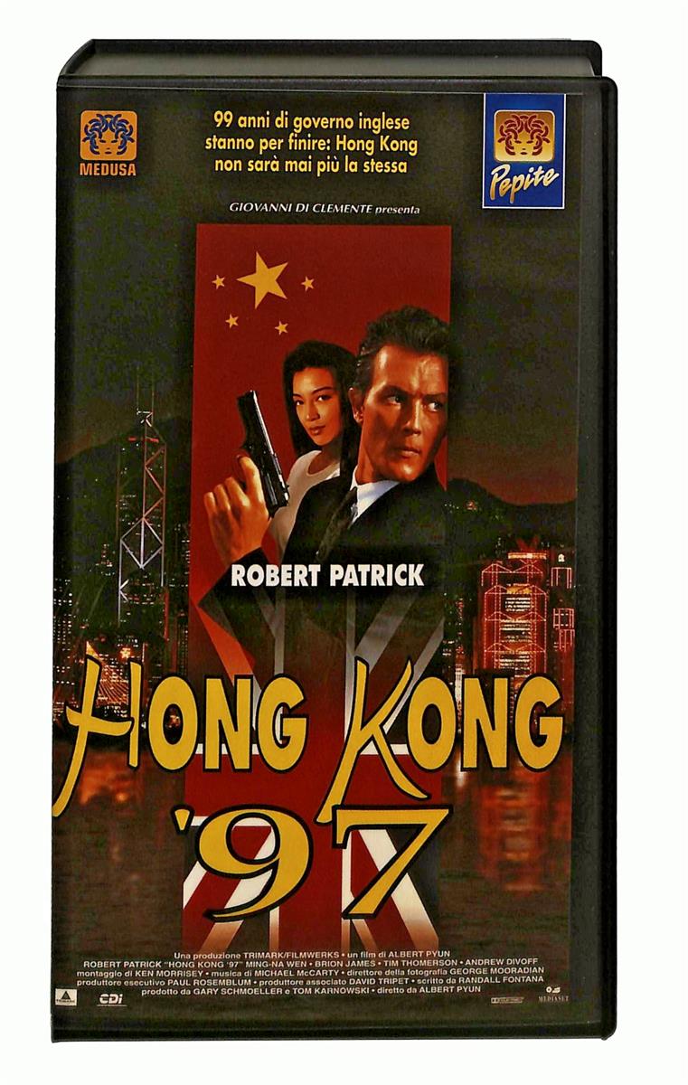EBOND Hong Kong 97 Medusa VHS VH005226