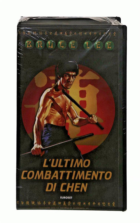 EBOND L Ultimo Combattimento Di Chen Bruce Lee VHS VH003209