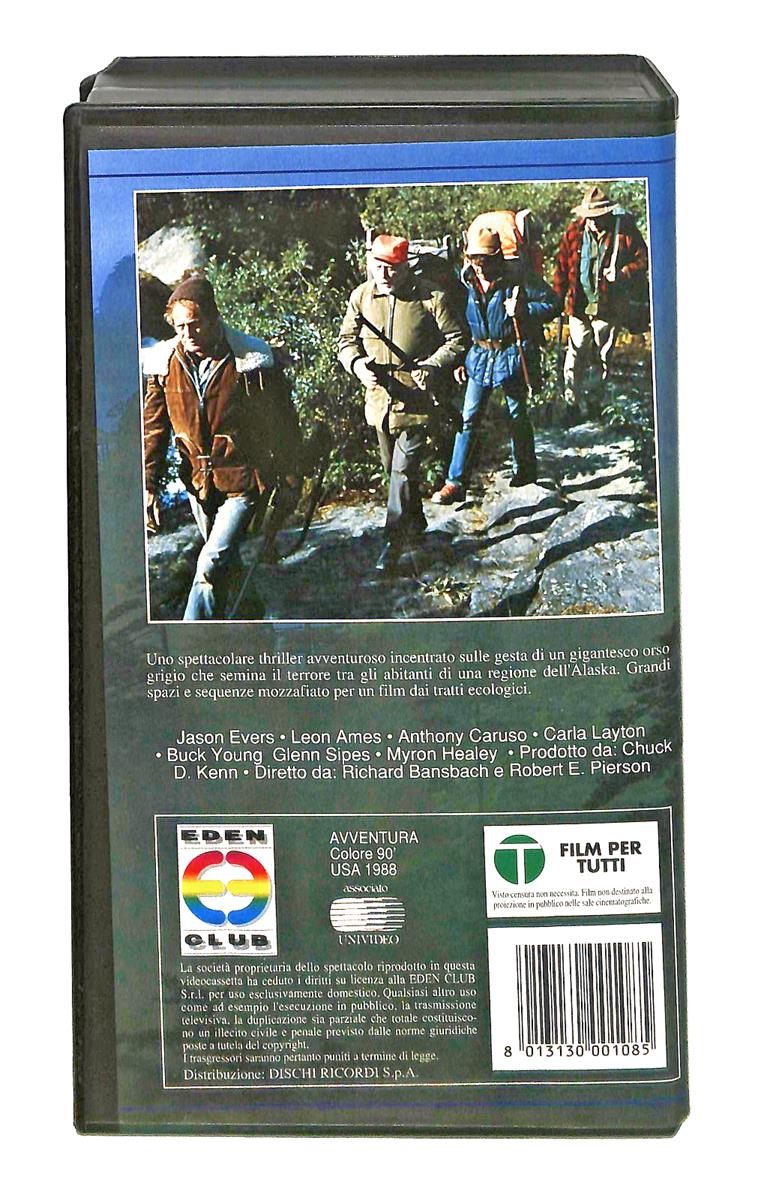 EBOND Claws Eden Club VHS VH003883