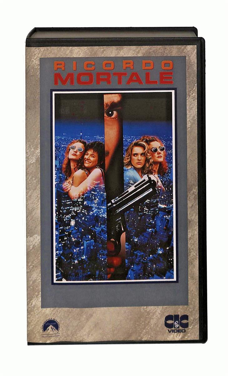 EBOND L Innocenza Del Diavolo Paramount Cic VHS VH004923