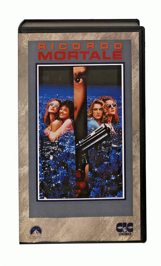 EBOND L Innocenza Del Diavolo Paramount Cic VHS VH004923