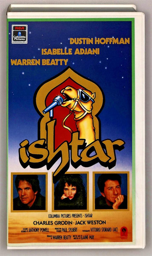 EBOND Ishtar Columbia Winners VHS VH004625