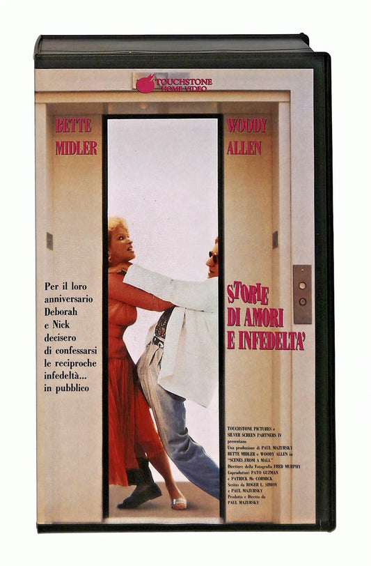 EBOND Storie d Amore e Di Infedelta Touchstone VHS VH003528