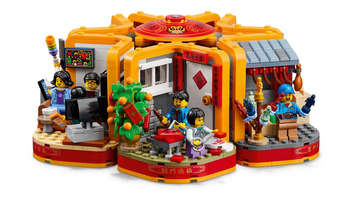 LEGO 80108 TRADIZIONI DEL CAPODNNO LUNARE