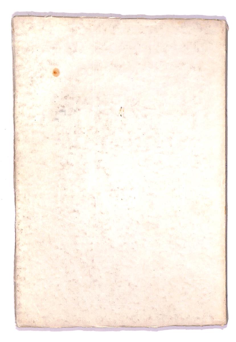 EBOND Calcolo Computistico Di Vincenzo Di Rosa Libro LI019962