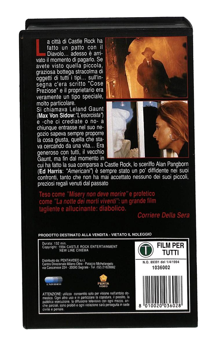 EBOND Cose Preziose Medusa VHS VH004657