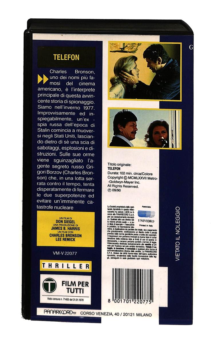 EBOND Telefon Panarecord Gallery Mgm Ua VHS VH002534