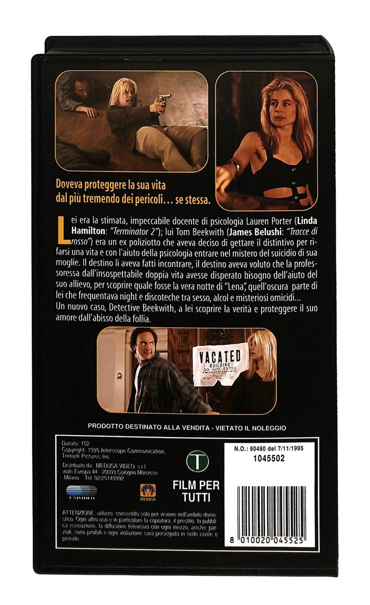 EBOND Vite Separate Medusa VHS VH005201