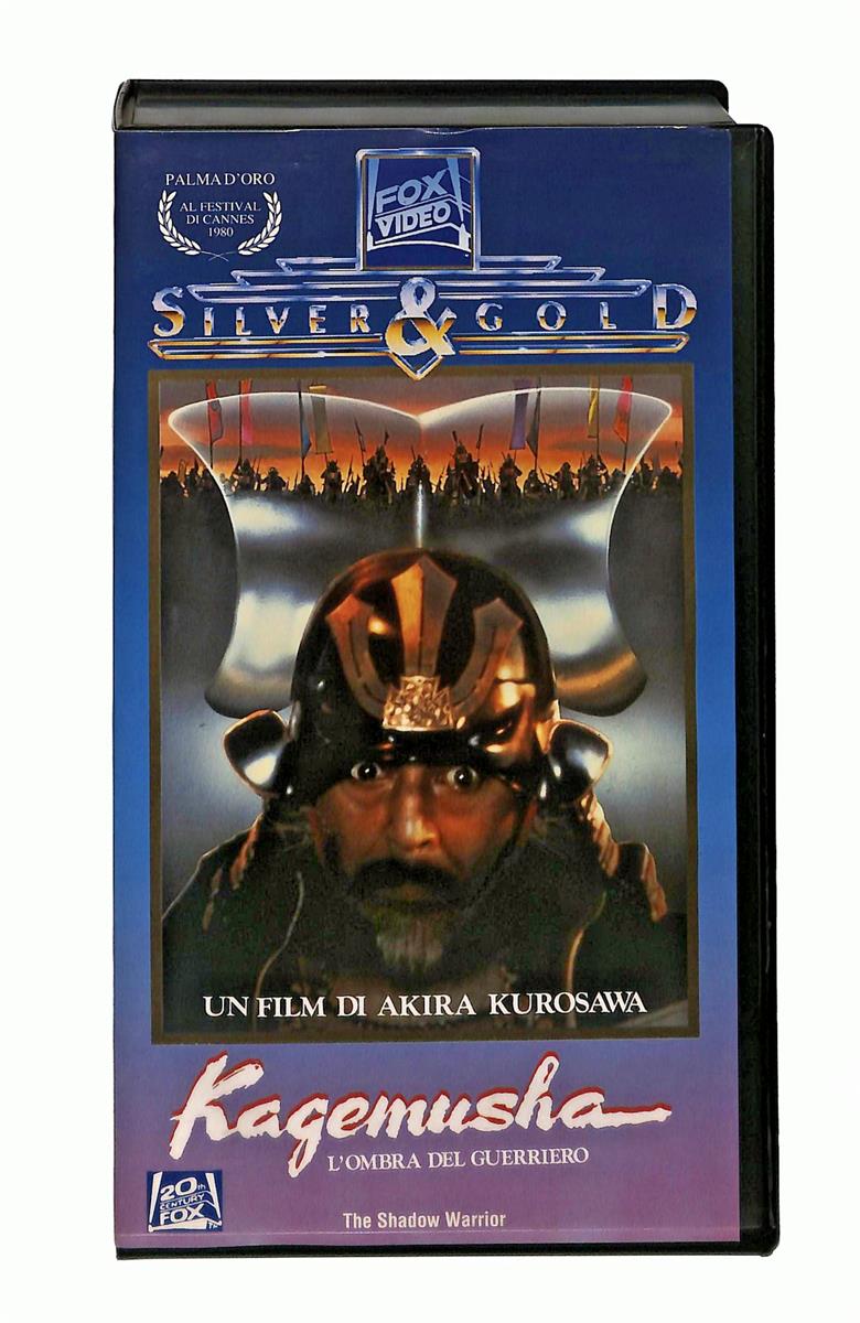 EBOND Kagemusha Fox VHS VH003957