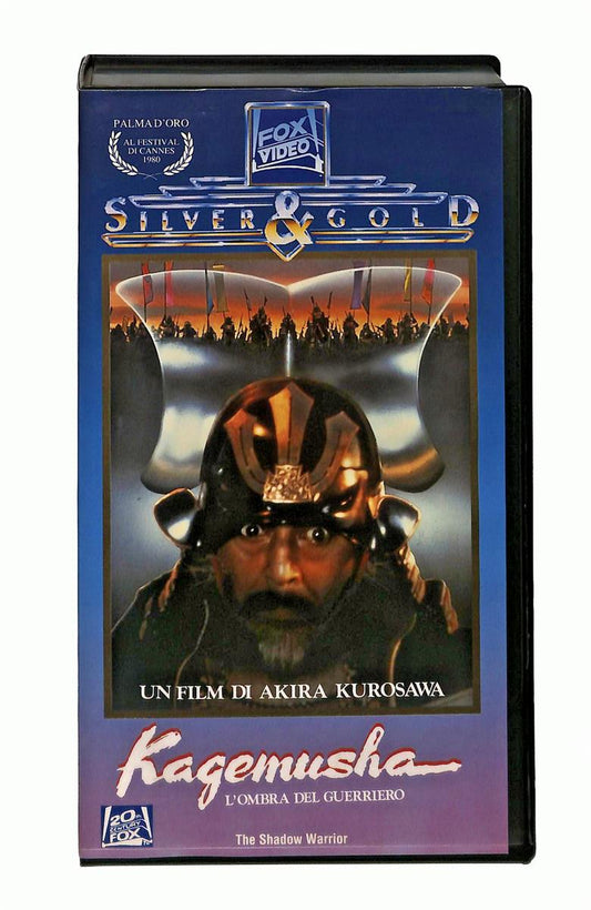 EBOND Kagemusha Fox VHS VH003957