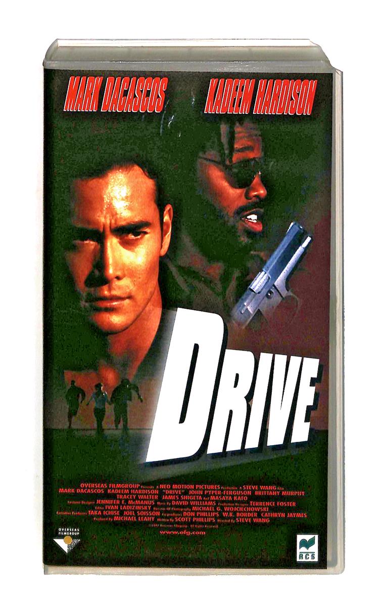 EBOND Drive Rcs VHS VH003711