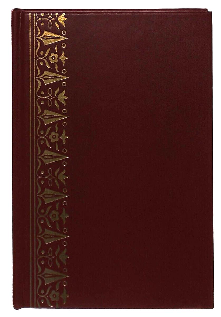 EBOND Lettere Di Garibaldi Carlo Castellaneta Mondadori 1967 Libro LI032510