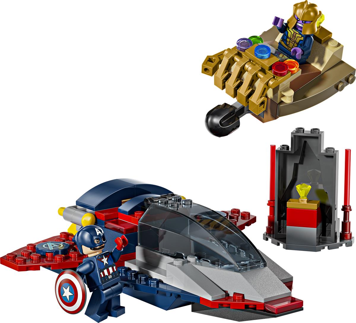 LEGO 76319 SH Marvel 76319