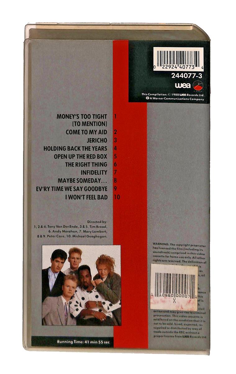EBOND Simlply Red No Ita VHS VH003031