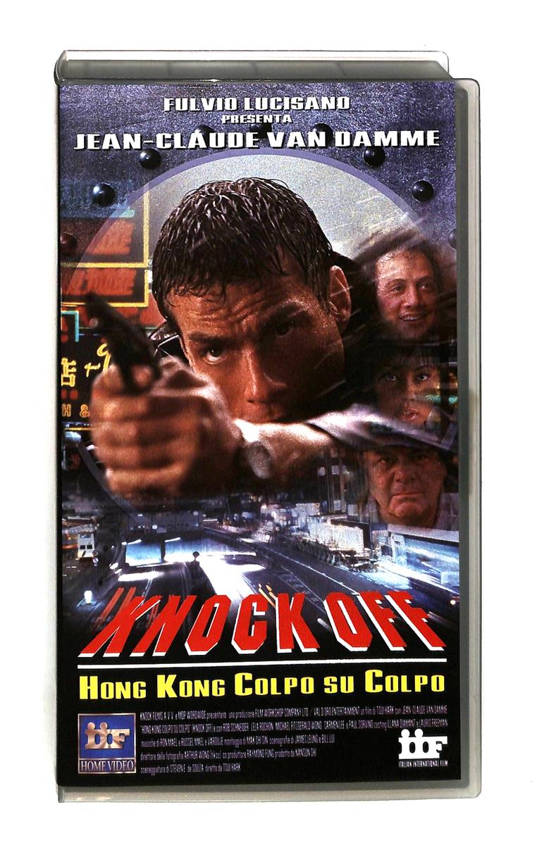 EBOND Knock Off Hong Kong Colpo Su Colpo Home Video VHS VH004355