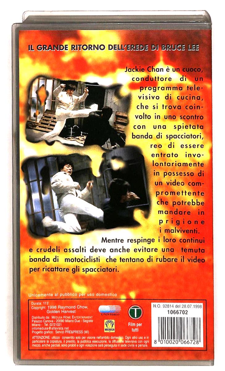 EBOND Mr Nice Guy Medusa VHS VH005231