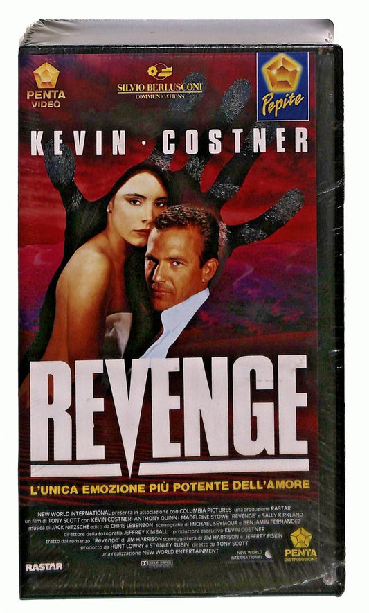 EBOND Revenge Penta VHS VH005354