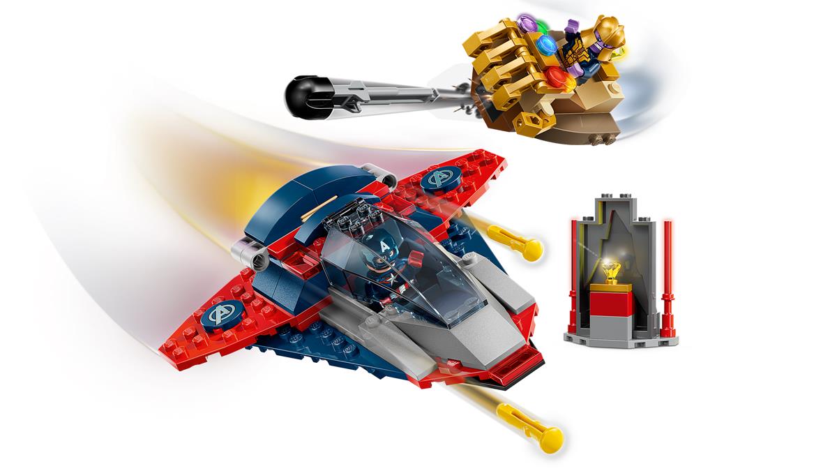 LEGO 76319 SH Marvel 76319