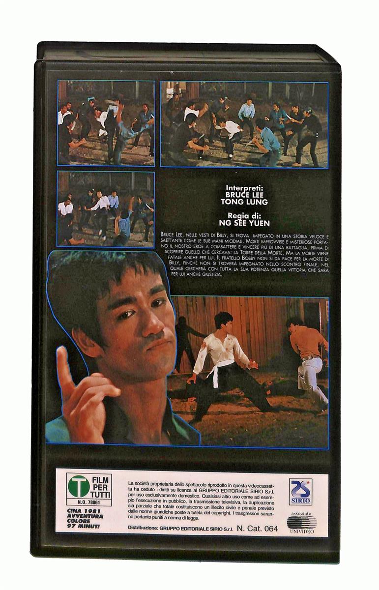 EBOND L Ultima Sfida Di Bruce Lee VHS VH003262