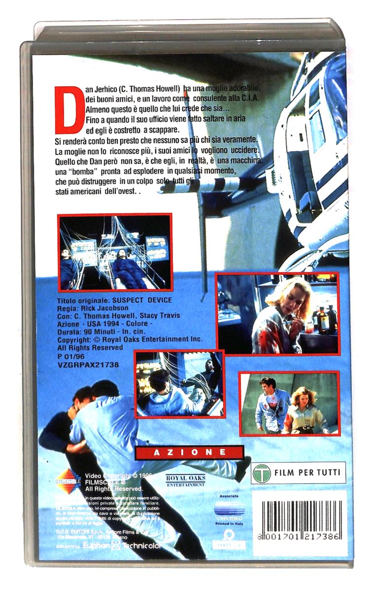 EBOND Suspect Device Rcs VHS VH003707