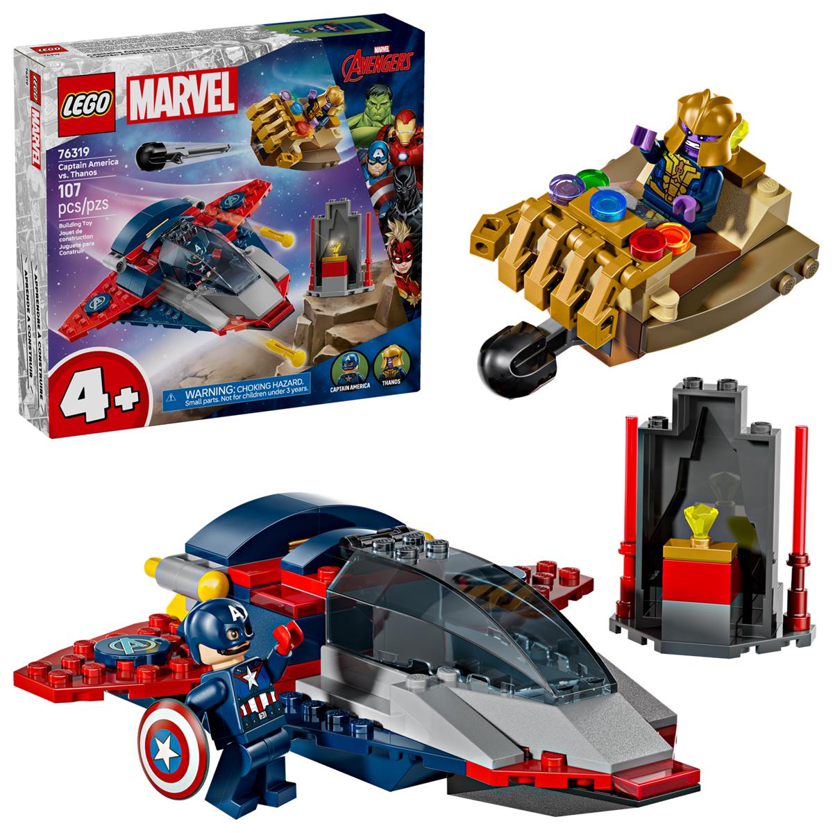 LEGO 76319 SH Marvel 76319