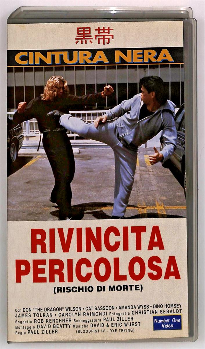 EBOND Rivincita Pericolosa Rischio Di Morte Number One Video VHS VH005118