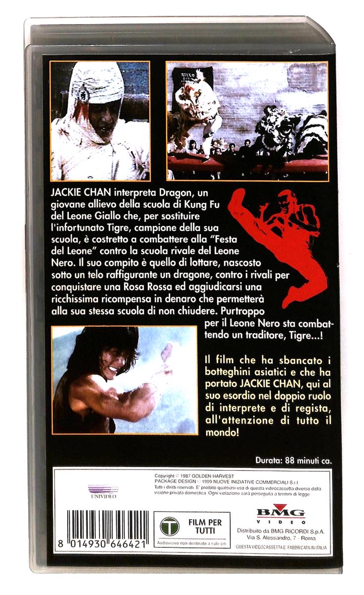 EBOND Ventaglio Bianco Jackie Chan VHS VH003075