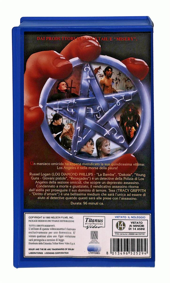 EBOND Pentagram Titanus VHS VH005132