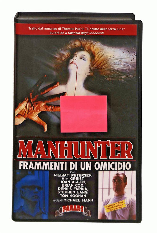 EBOND Manhunter Michael Mann Parade VHS VH002711