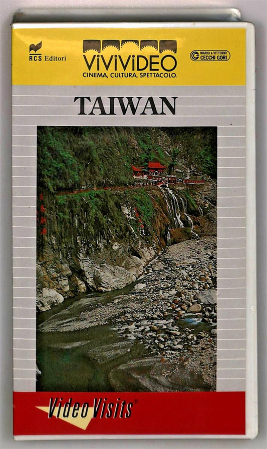 EBOND Taiwan Vivivideo VHS VH004768