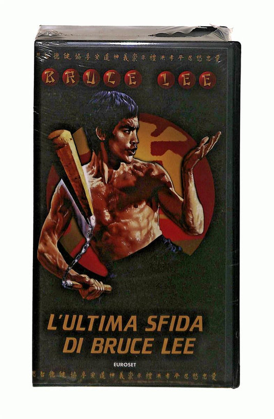 EBOND L Ultima Sfida Di Bruce Lee Bruce Lee VHS VH003210