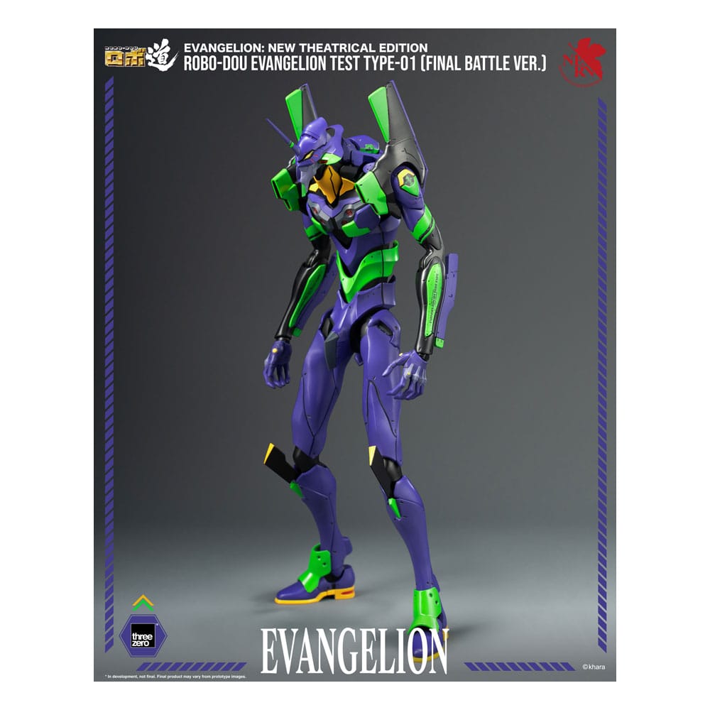 Evangelion: New Theatrical Edition Robo-Dou Action Figure Evangelion Test Type - 01 Final Battle Version 25 cm P066867