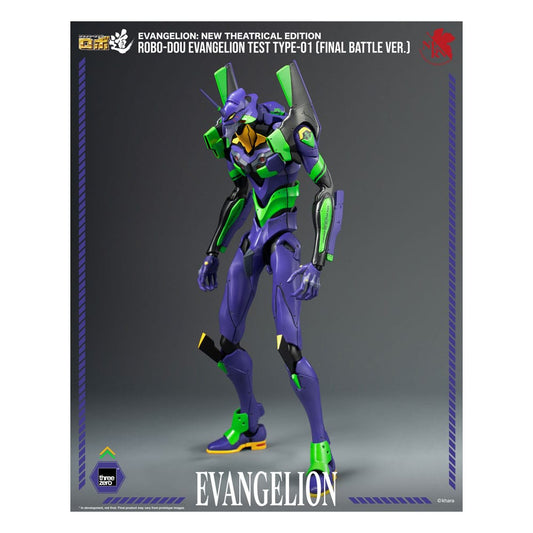 Evangelion: New Theatrical Edition Robo-Dou Action Figure Evangelion Test Type - 01 Final Battle Version 25 cm P066867