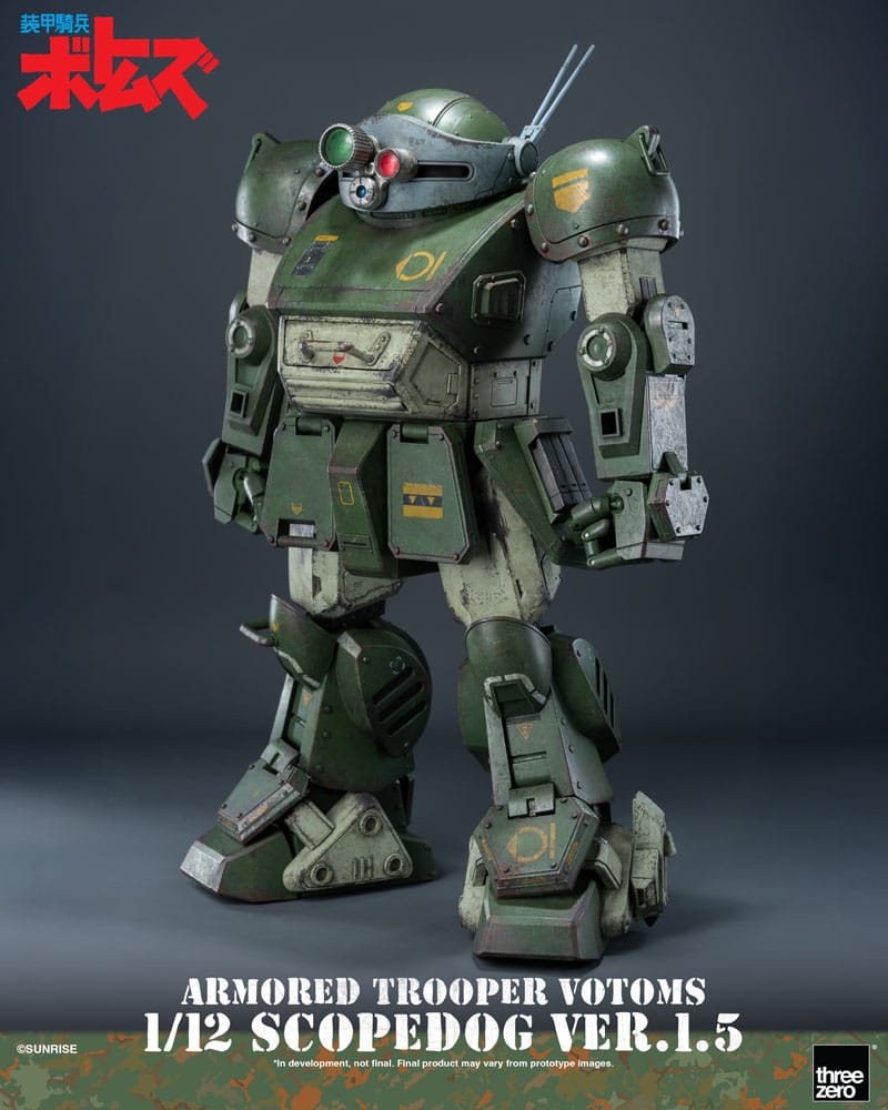 Armored Trooper Votoms Robo-Dou Action Figure Strikedog 16 cm P066687