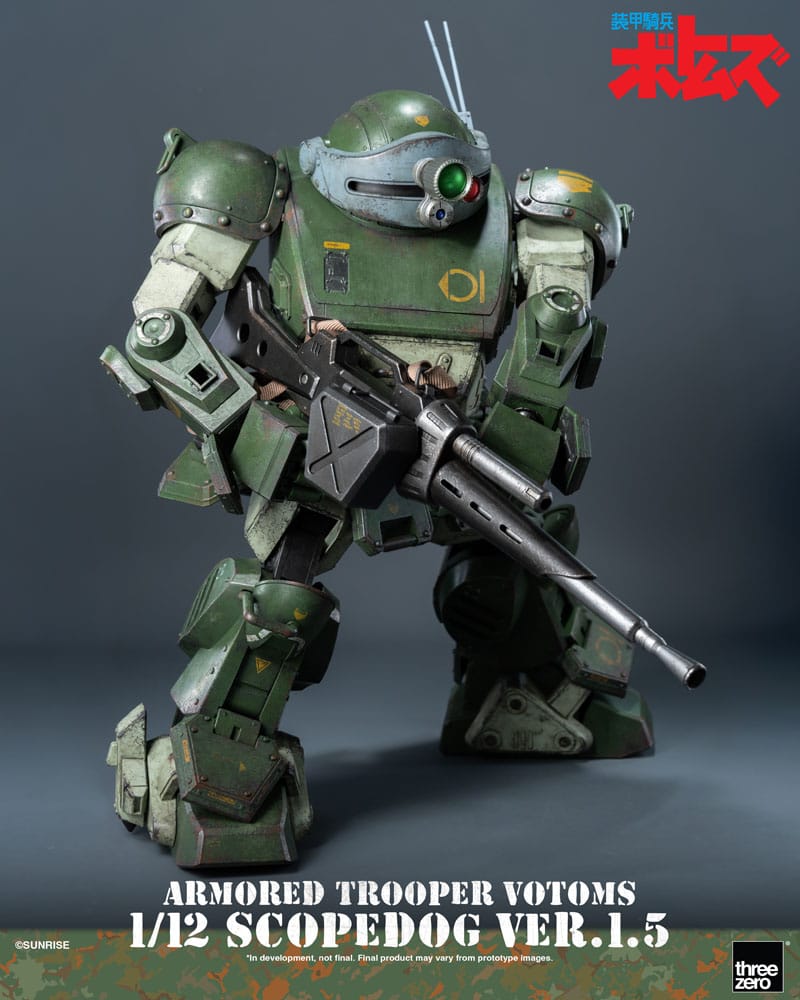 Armored Trooper Votoms Robo-Dou Action Figure Strikedog 16 cm P066687