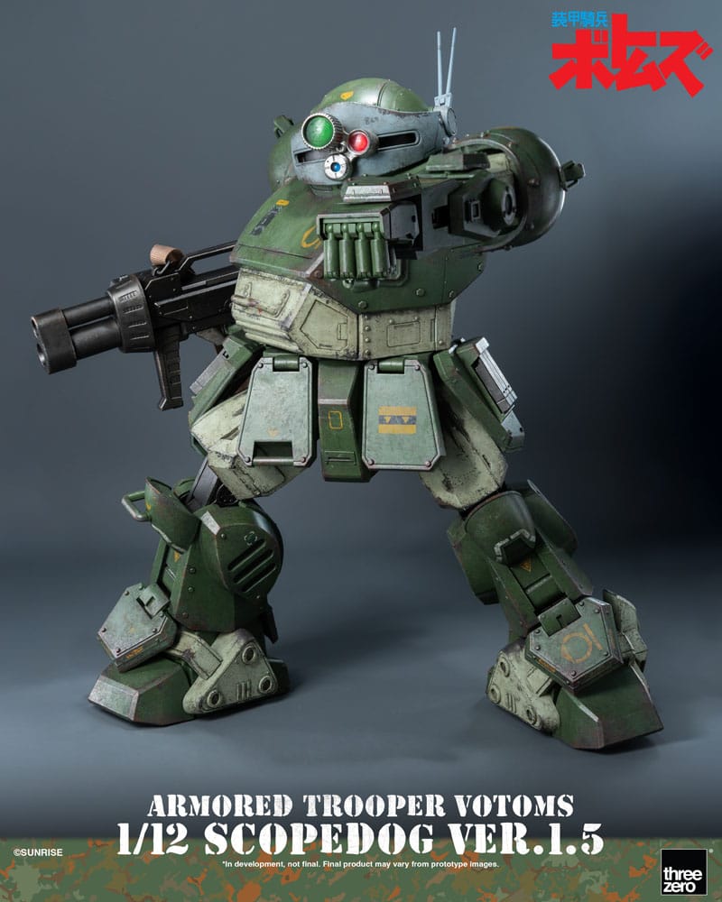 Armored Trooper Votoms Robo-Dou Action Figure Strikedog 16 cm P066687
