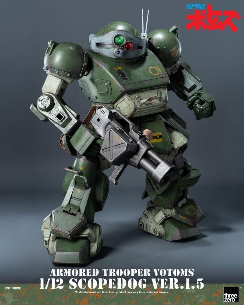 Armored Trooper Votoms Robo-Dou Action Figure Strikedog 16 cm P066687
