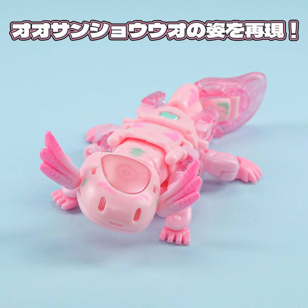 Beastbox Figure Cubes BB-63A Heatmiser (Axolotl) 10 cm