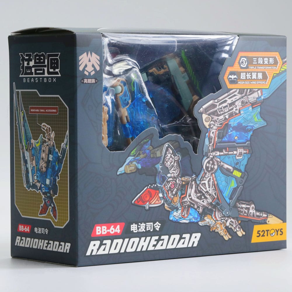 Beastbox Figure Cubes BB-64 Radioheadar (Bat) 31 cm
