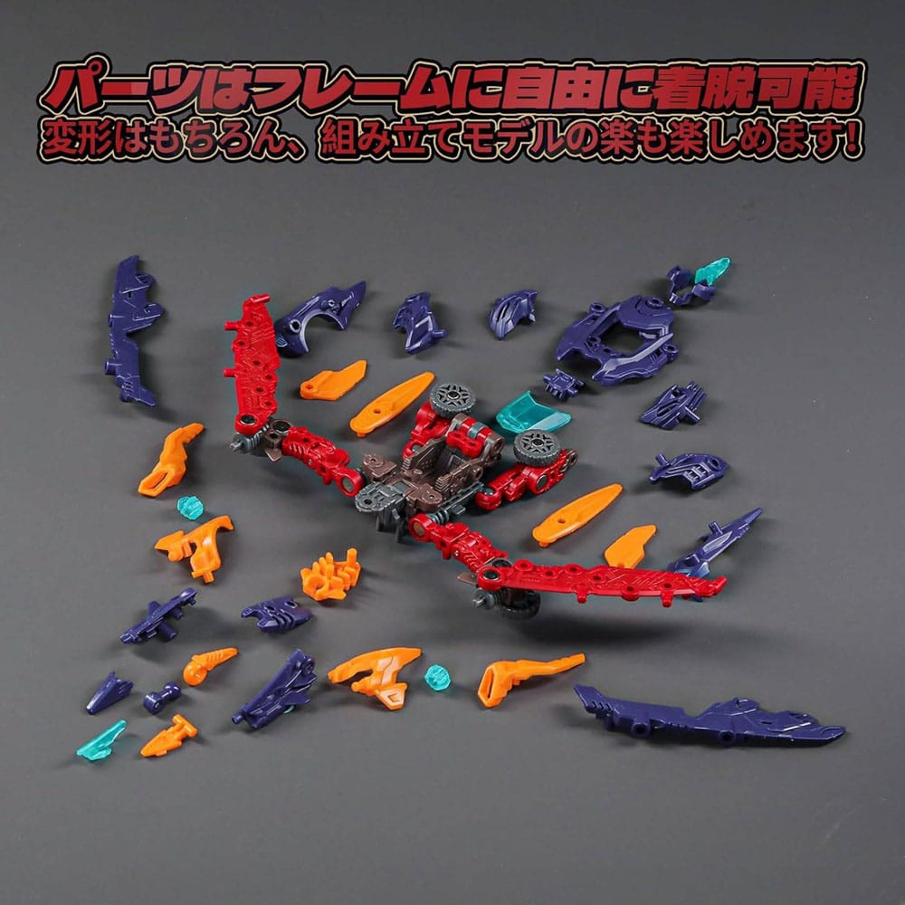 Beastbox Figure BD-10 Drive Pterano 11 cm