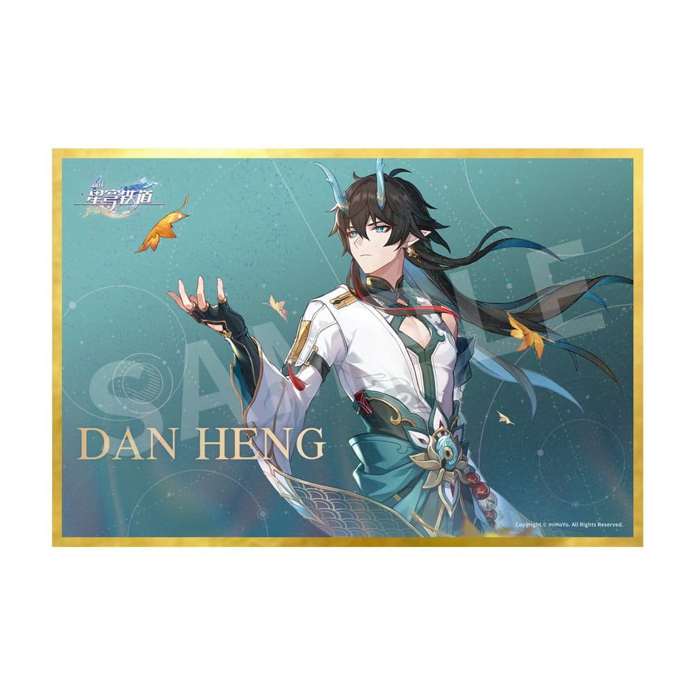 Honkai: Star Rail PVC Statue 1/7 Dan Heng/Imbibitor Lunae 33 cm P032885