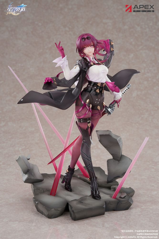 Honkai: Star Rail PVC Statue 1/7 Kafka 27 cm P032903