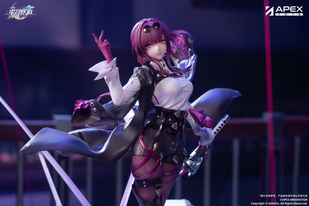 Honkai: Star Rail PVC Statue 1/7 Kafka 27 cm P032903